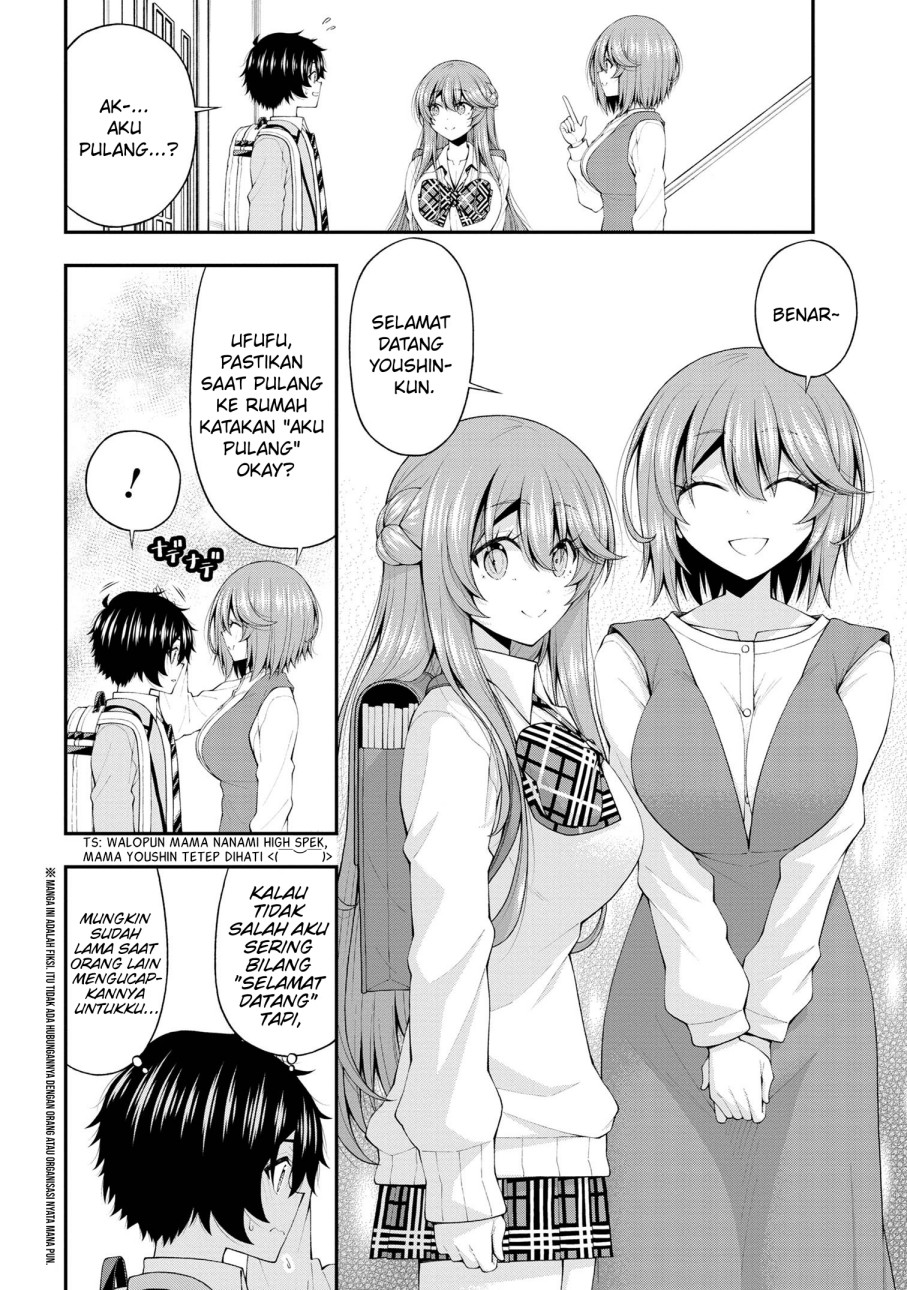 Inkya no Boku ni Batsu Game ni Kokuhaku Shitekita Hazu no Gyaru ga, Doumitemo Boku ni Betahore Desu