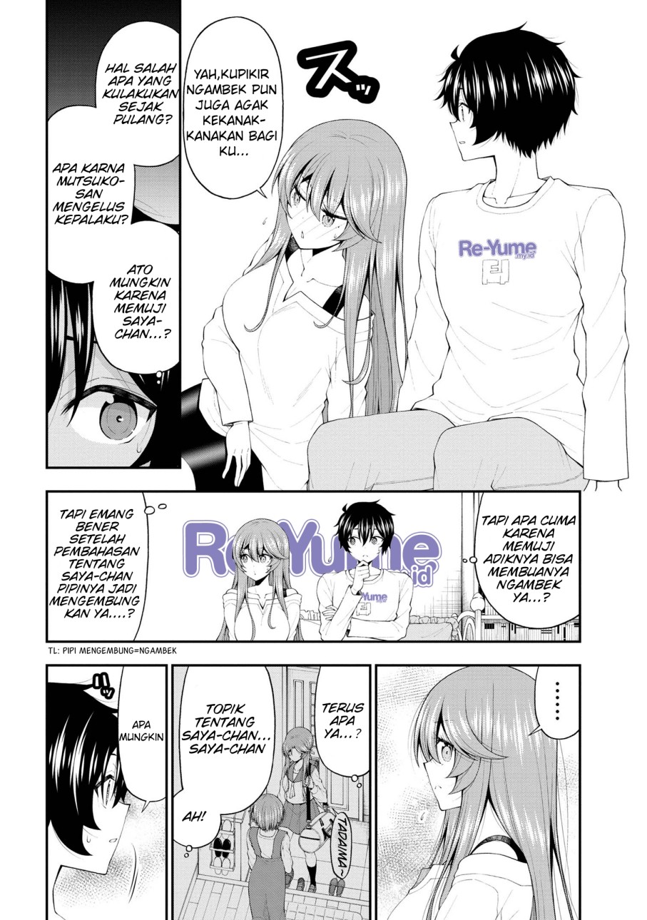 Inkya no Boku ni Batsu Game ni Kokuhaku Shitekita Hazu no Gyaru ga, Doumitemo Boku ni Betahore Desu