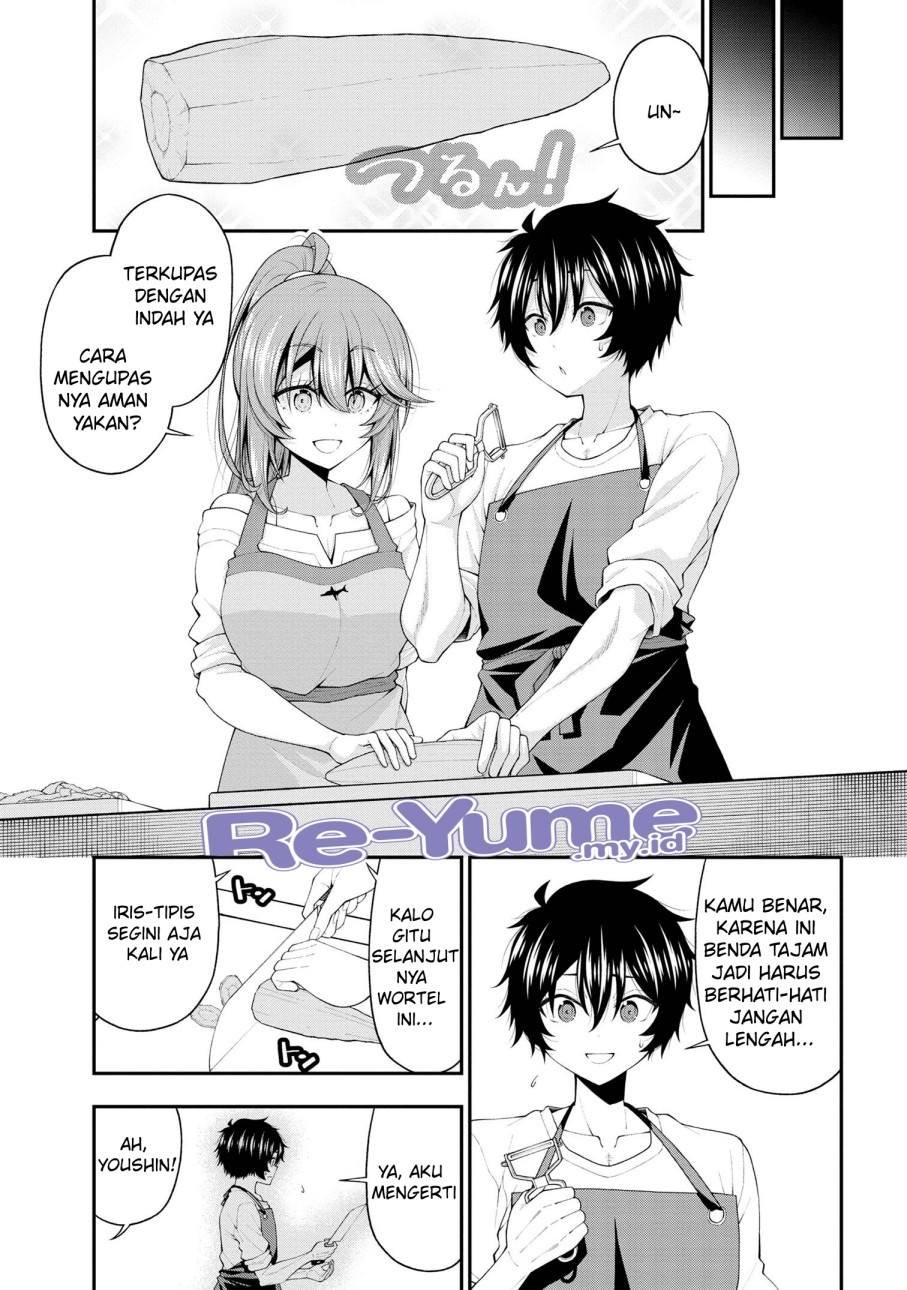 Inkya no Boku ni Batsu Game ni Kokuhaku Shitekita Hazu no Gyaru ga, Doumitemo Boku ni Betahore Desu