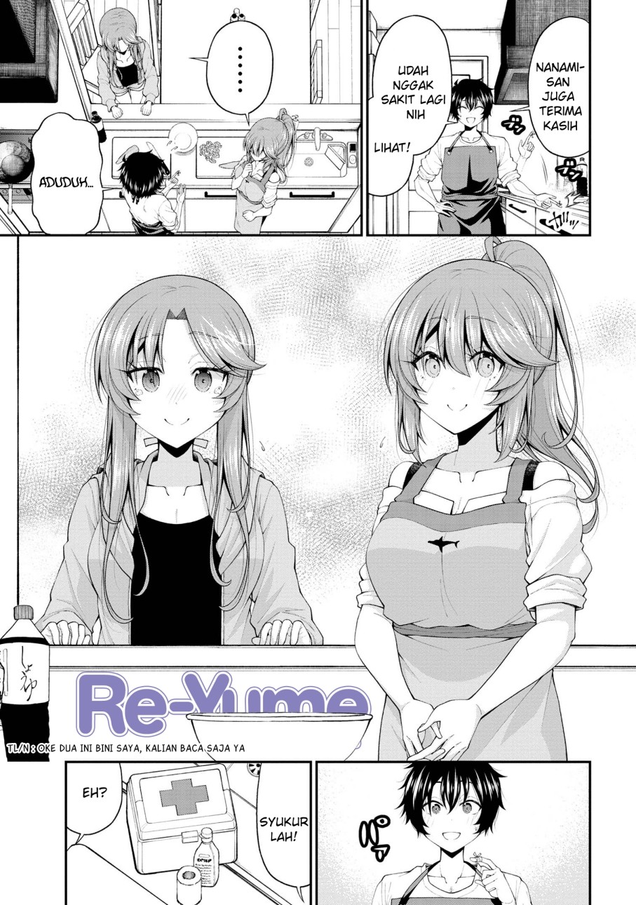 Inkya no Boku ni Batsu Game ni Kokuhaku Shitekita Hazu no Gyaru ga, Doumitemo Boku ni Betahore Desu