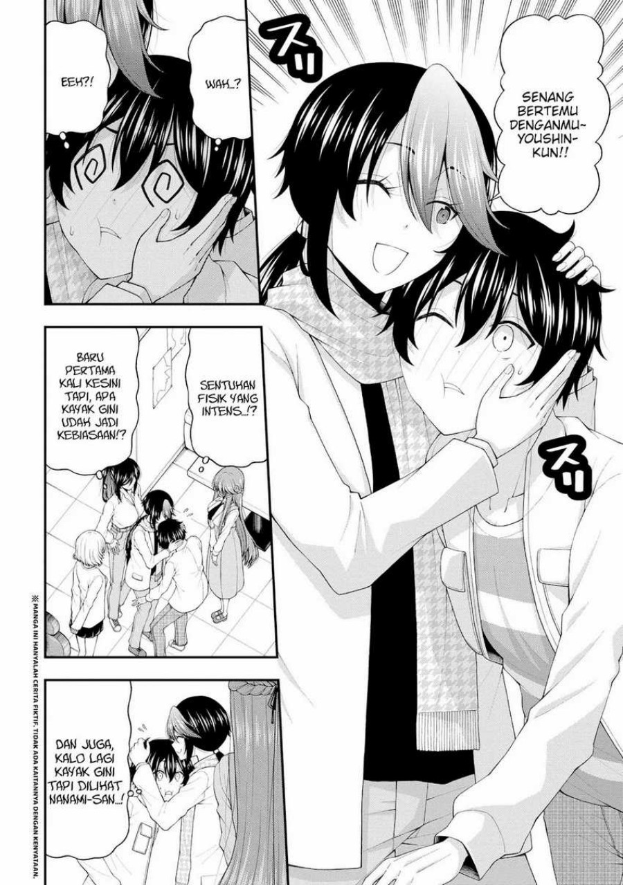 Inkya no Boku ni Batsu Game ni Kokuhaku Shitekita Hazu no Gyaru ga, Doumitemo Boku ni Betahore Desu