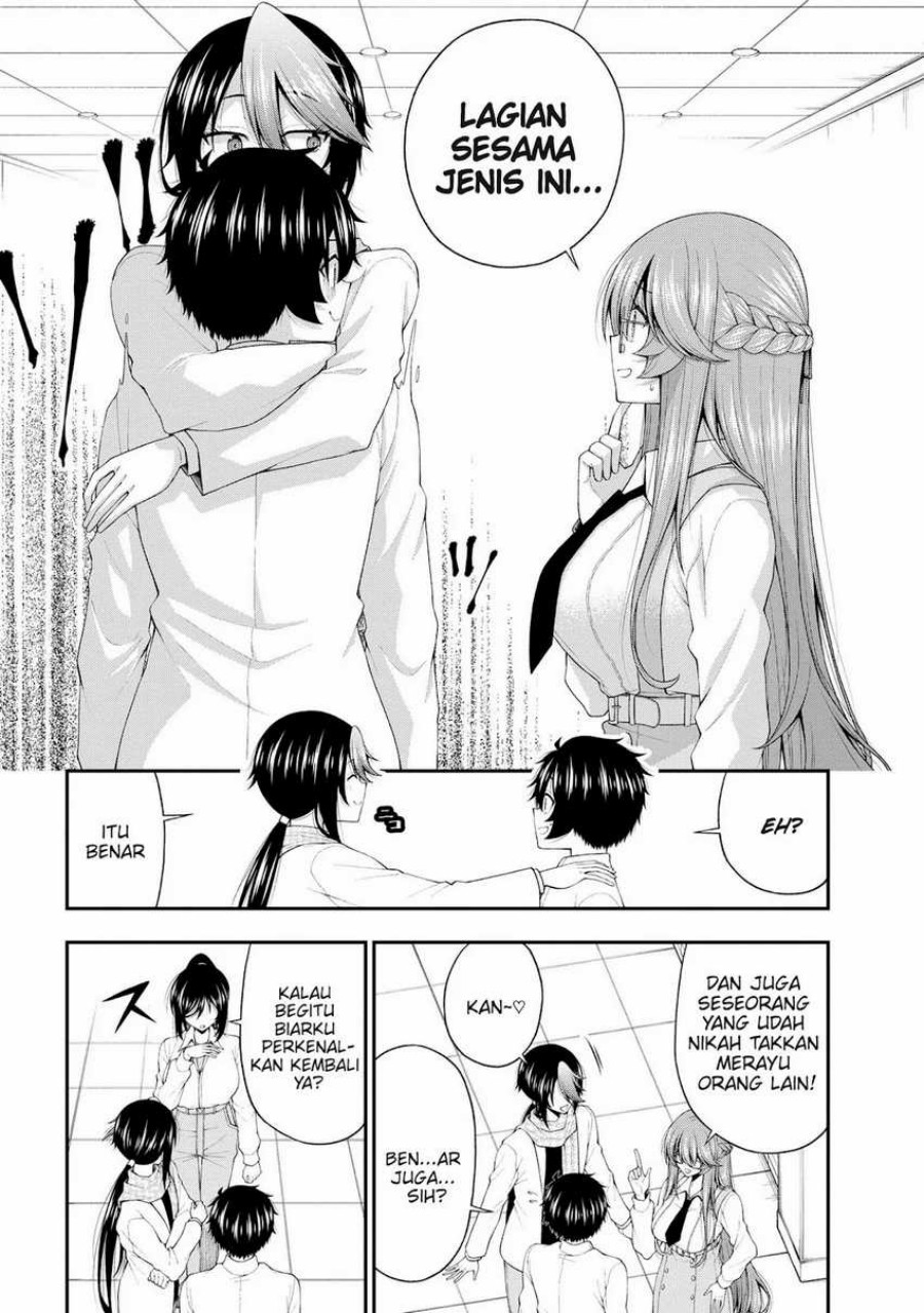 Inkya no Boku ni Batsu Game ni Kokuhaku Shitekita Hazu no Gyaru ga, Doumitemo Boku ni Betahore Desu