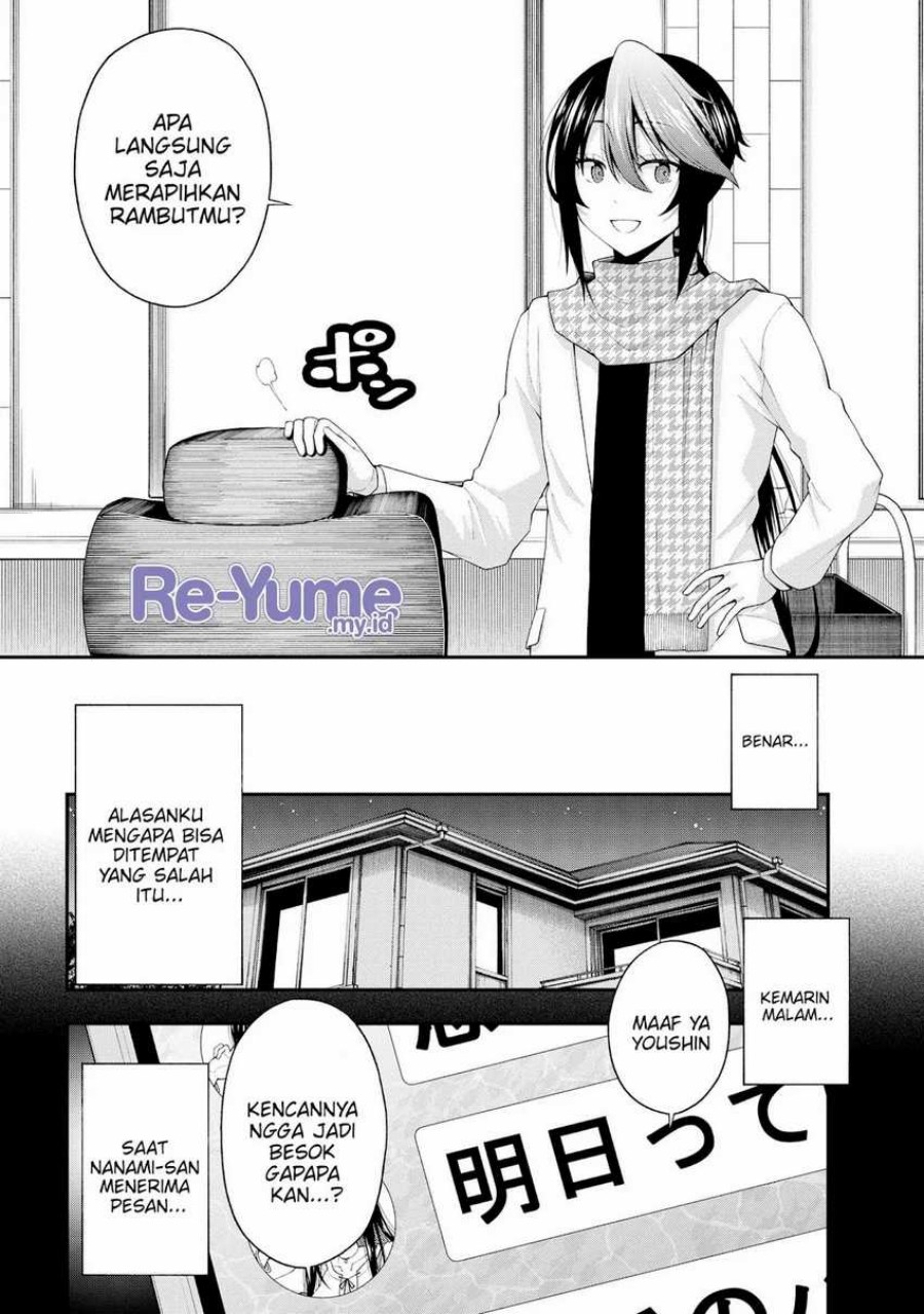 Inkya no Boku ni Batsu Game ni Kokuhaku Shitekita Hazu no Gyaru ga, Doumitemo Boku ni Betahore Desu