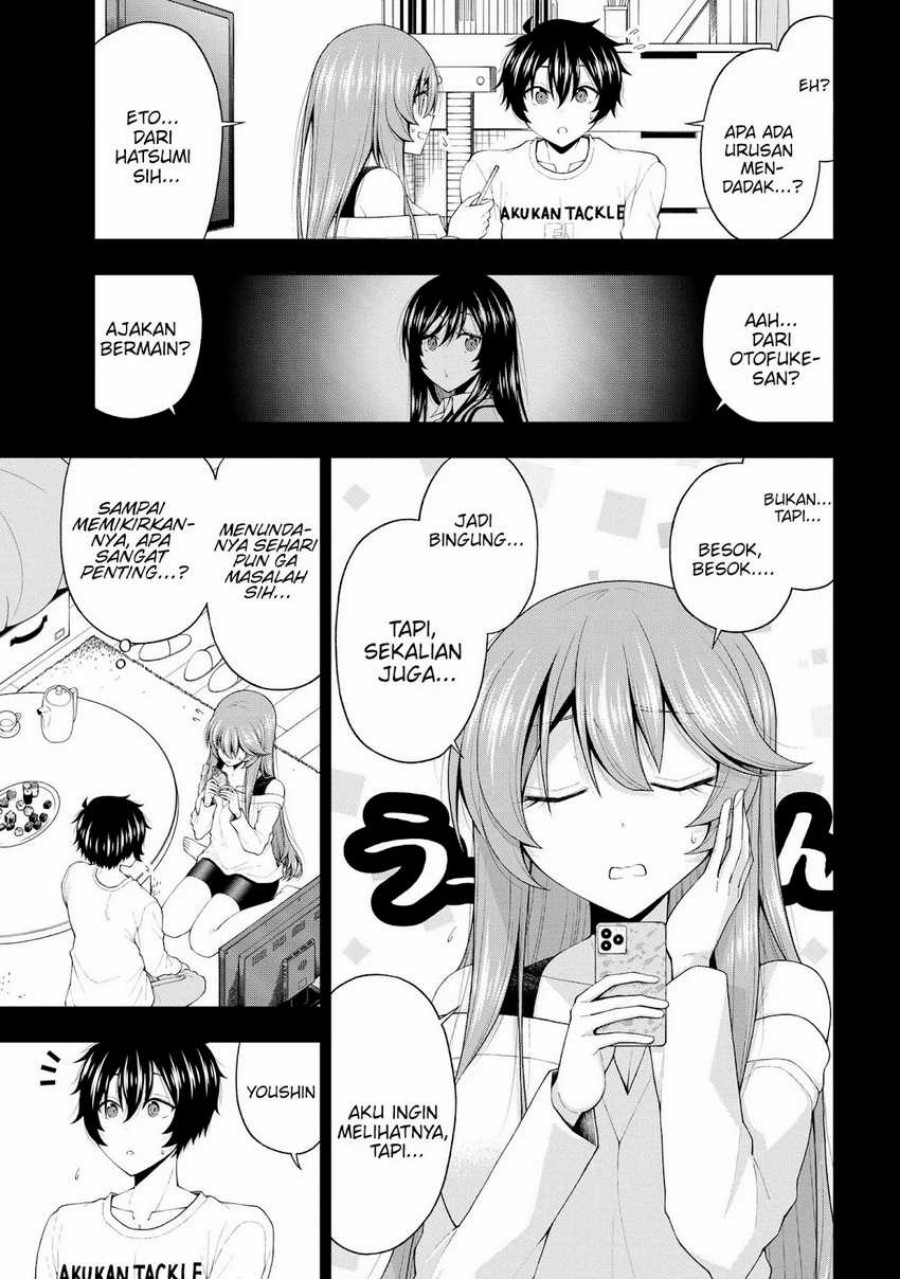 Inkya no Boku ni Batsu Game ni Kokuhaku Shitekita Hazu no Gyaru ga, Doumitemo Boku ni Betahore Desu