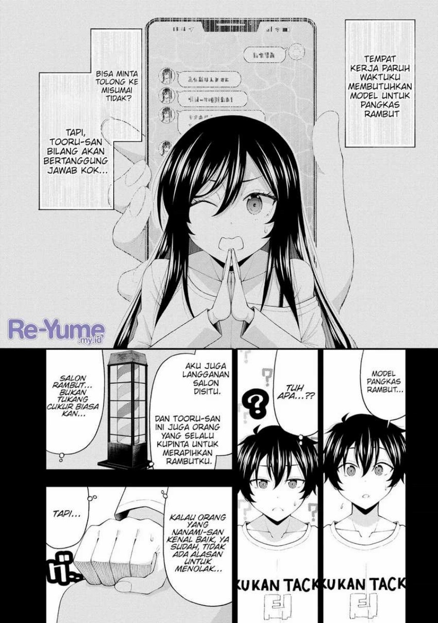 Inkya no Boku ni Batsu Game ni Kokuhaku Shitekita Hazu no Gyaru ga, Doumitemo Boku ni Betahore Desu