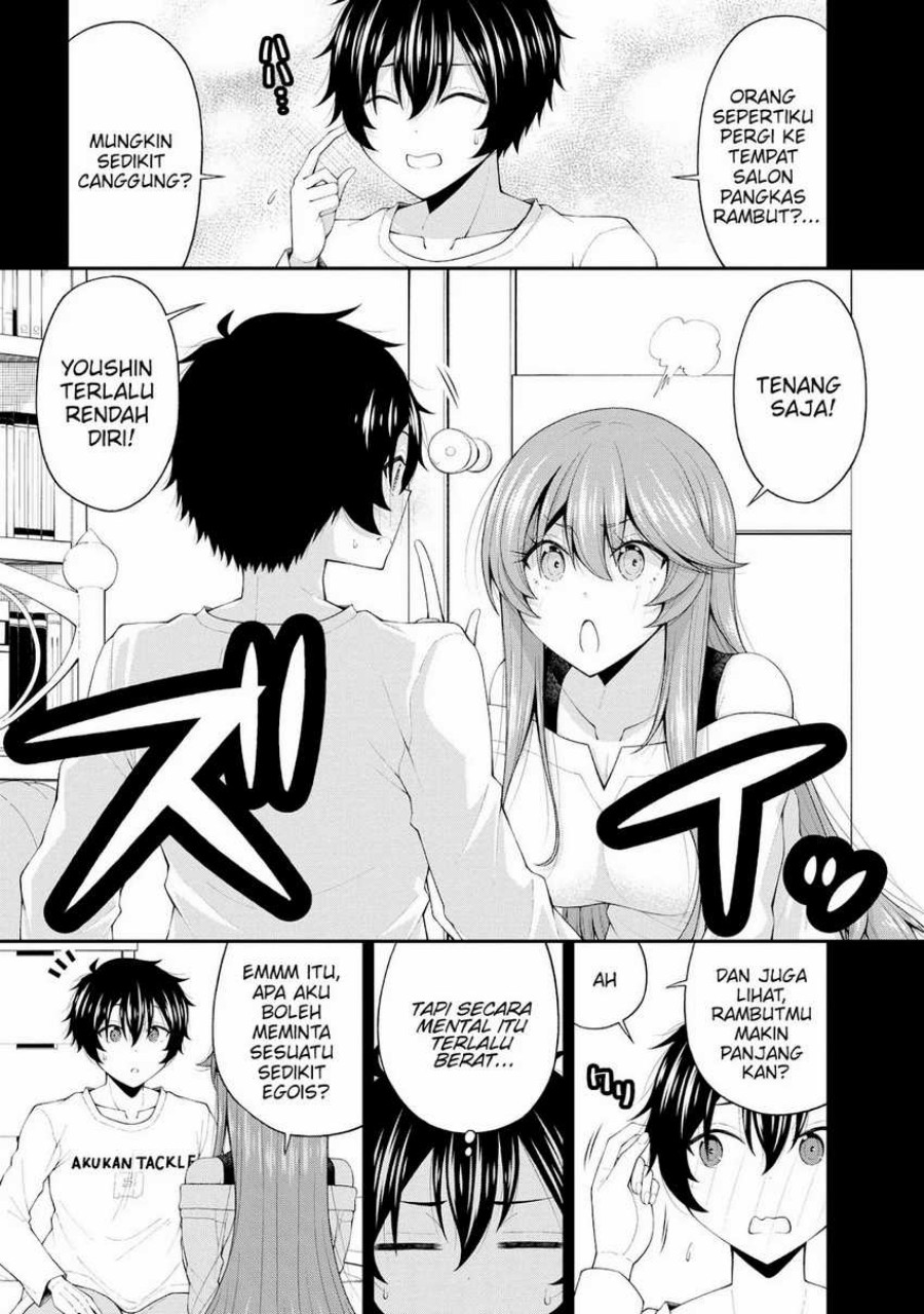 Inkya no Boku ni Batsu Game ni Kokuhaku Shitekita Hazu no Gyaru ga, Doumitemo Boku ni Betahore Desu