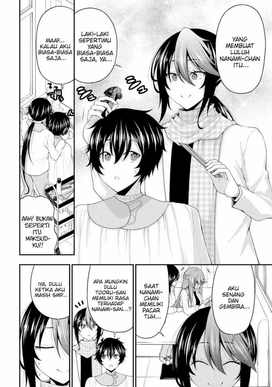 Inkya no Boku ni Batsu Game ni Kokuhaku Shitekita Hazu no Gyaru ga, Doumitemo Boku ni Betahore Desu