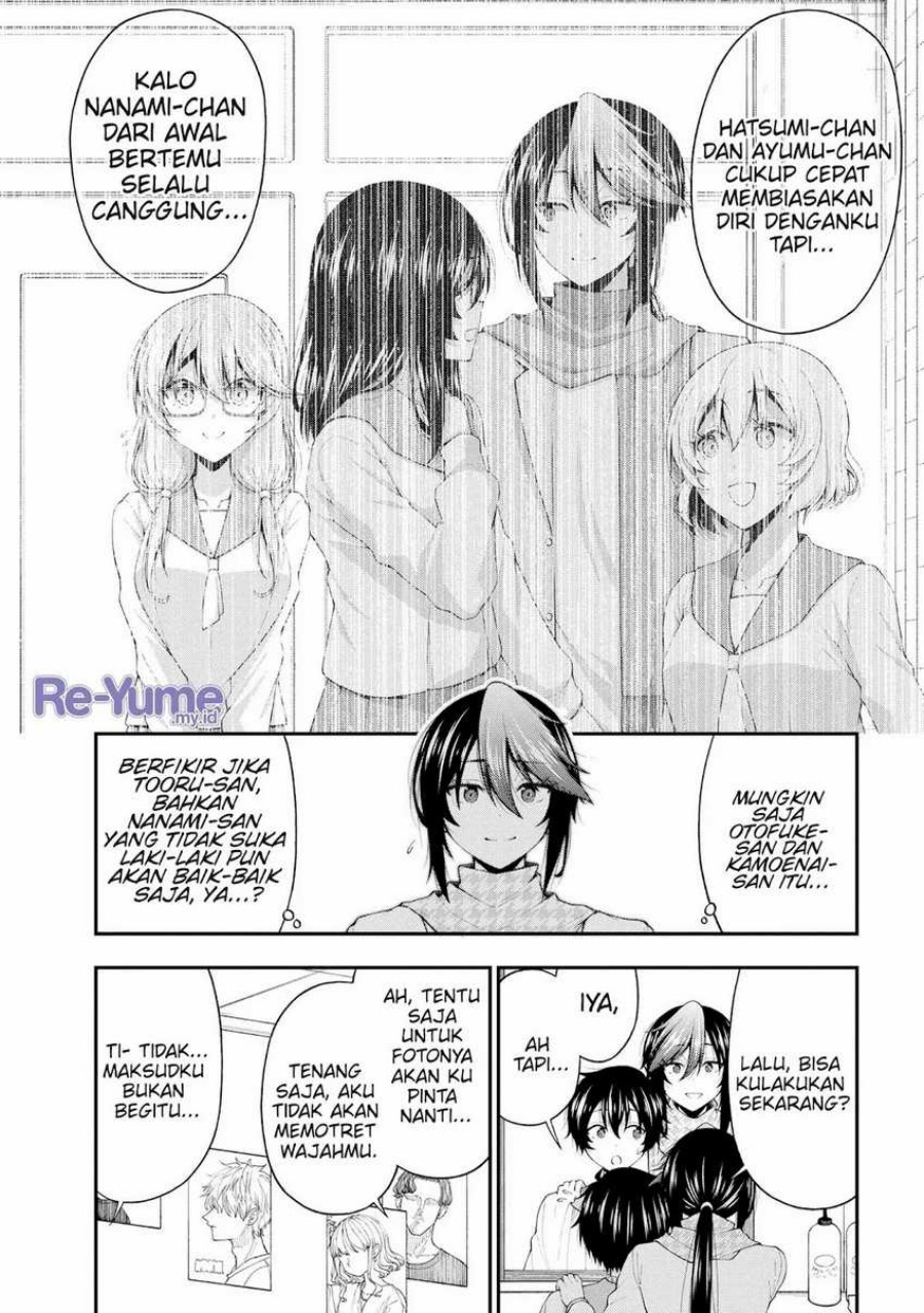 Inkya no Boku ni Batsu Game ni Kokuhaku Shitekita Hazu no Gyaru ga, Doumitemo Boku ni Betahore Desu