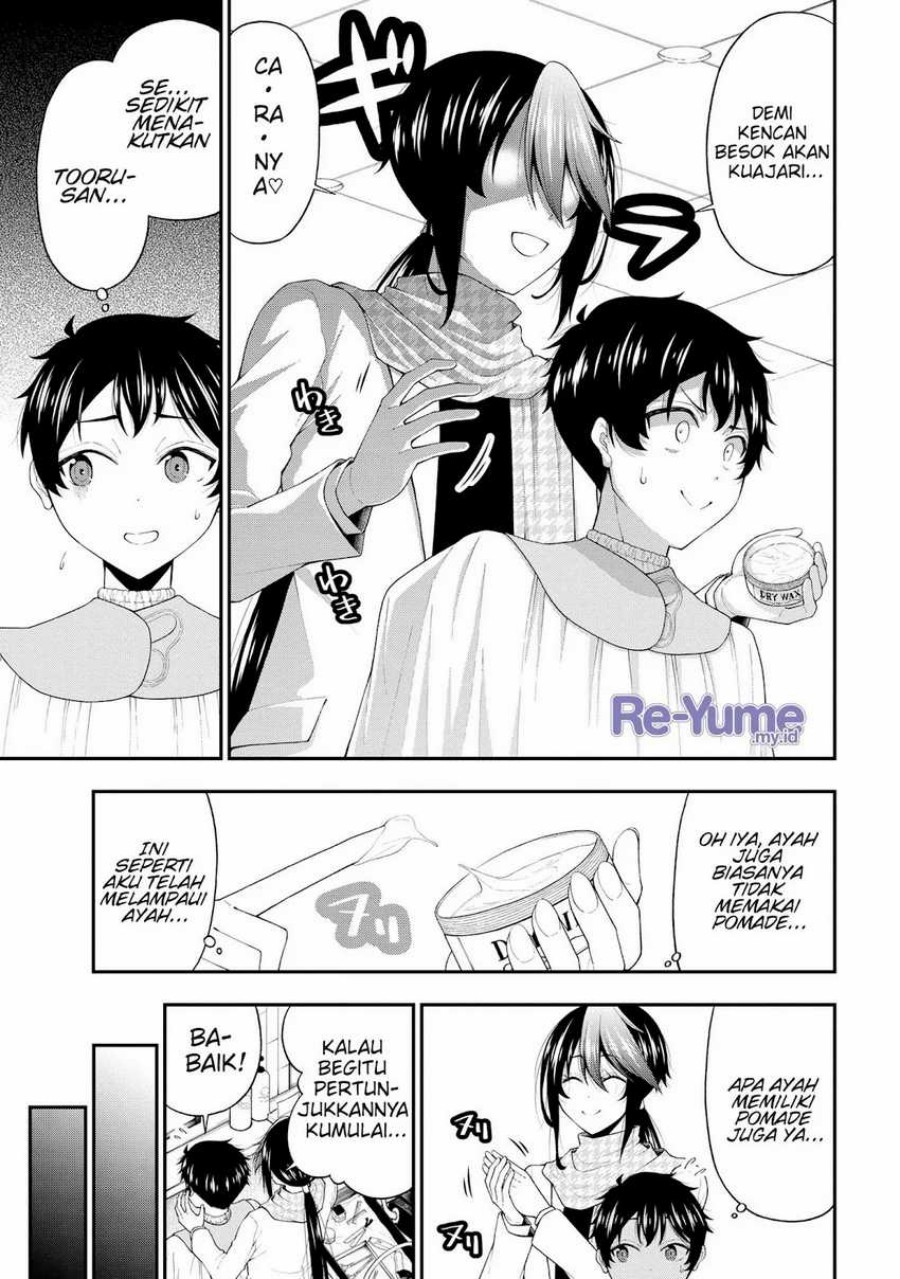 Inkya no Boku ni Batsu Game ni Kokuhaku Shitekita Hazu no Gyaru ga, Doumitemo Boku ni Betahore Desu