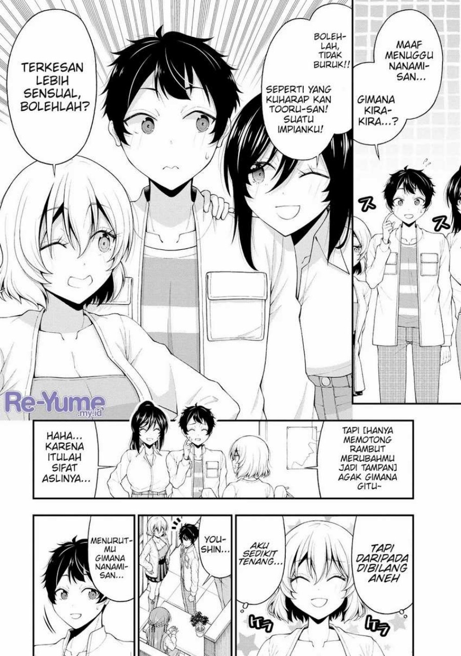 Inkya no Boku ni Batsu Game ni Kokuhaku Shitekita Hazu no Gyaru ga, Doumitemo Boku ni Betahore Desu