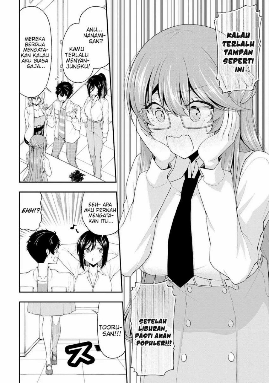 Inkya no Boku ni Batsu Game ni Kokuhaku Shitekita Hazu no Gyaru ga, Doumitemo Boku ni Betahore Desu