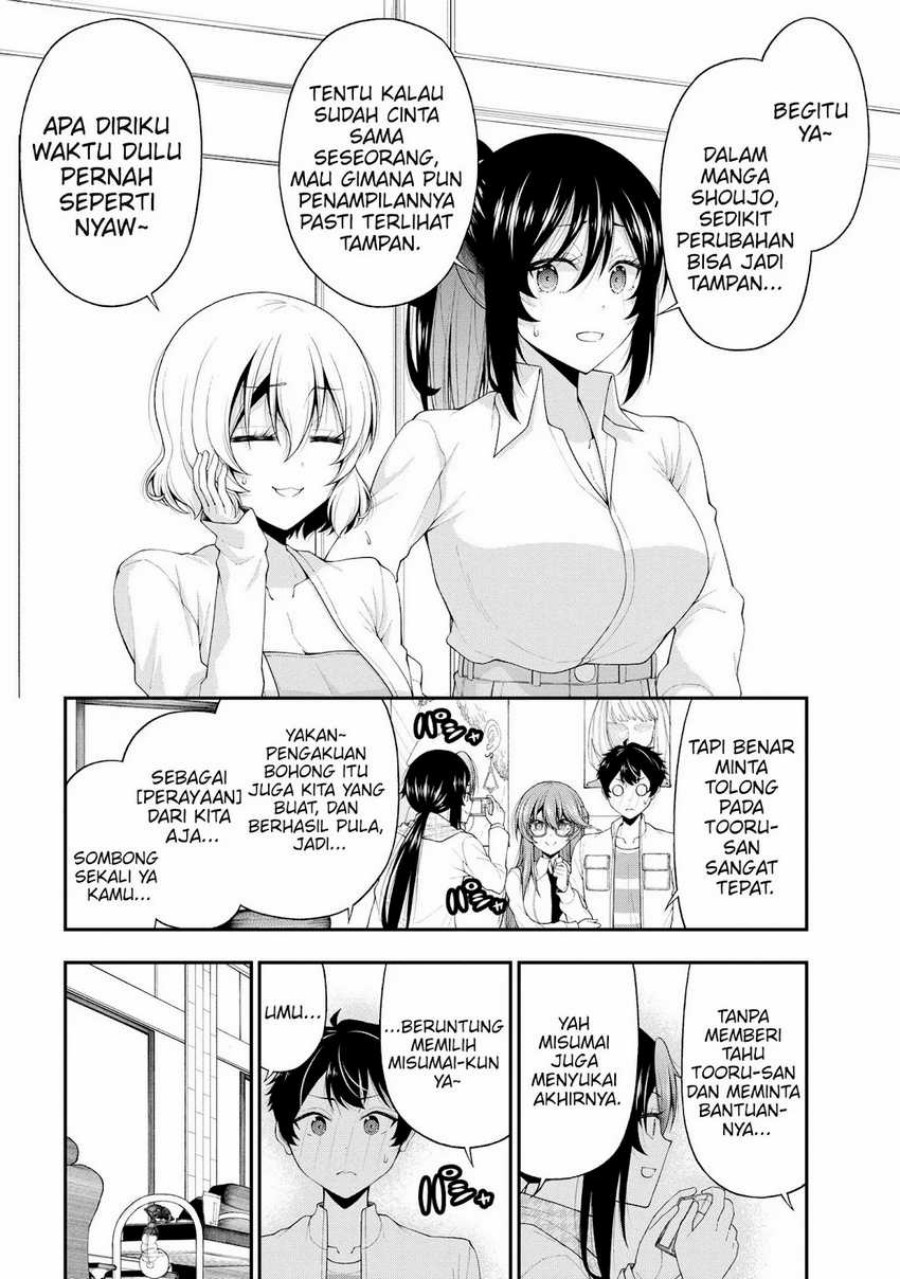 Inkya no Boku ni Batsu Game ni Kokuhaku Shitekita Hazu no Gyaru ga, Doumitemo Boku ni Betahore Desu