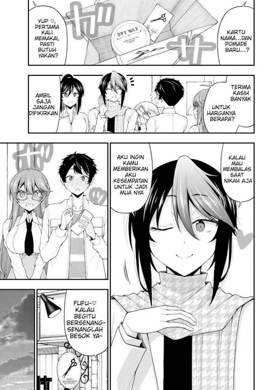 Inkya no Boku ni Batsu Game ni Kokuhaku Shitekita Hazu no Gyaru ga, Doumitemo Boku ni Betahore Desu