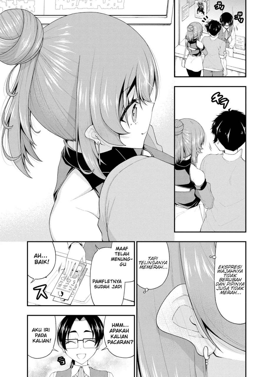 Inkya no Boku ni Batsu Game ni Kokuhaku Shitekita Hazu no Gyaru ga, Doumitemo Boku ni Betahore Desu Chapter 21