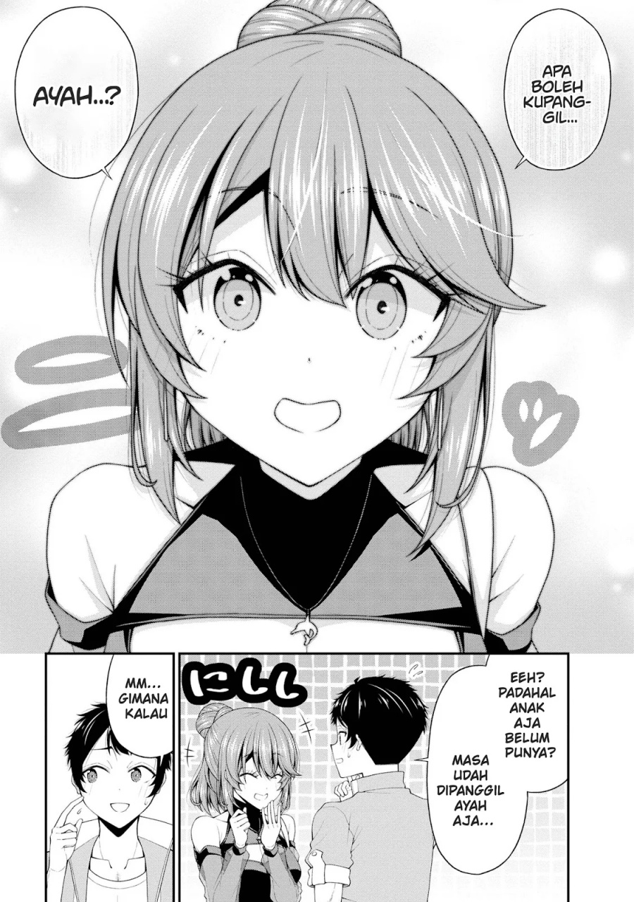 Inkya no Boku ni Batsu Game ni Kokuhaku Shitekita Hazu no Gyaru ga, Doumitemo Boku ni Betahore Desu Chapter 21