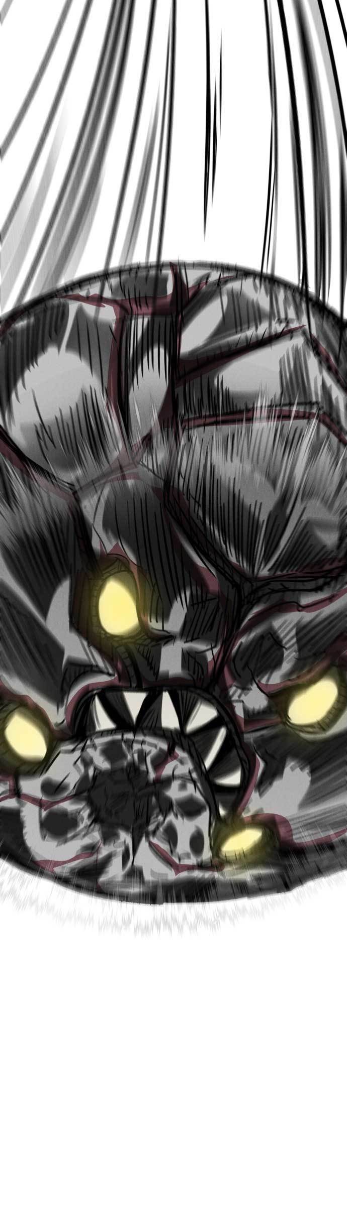 Insector