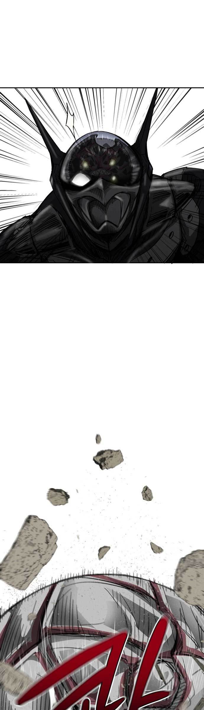 Insector