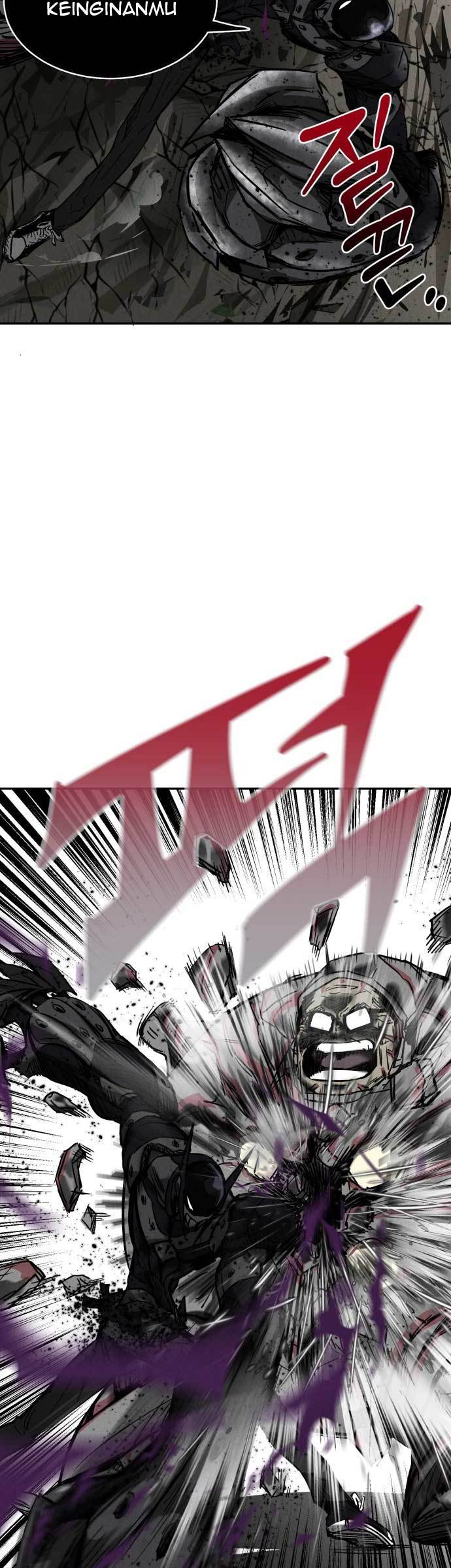 Insector
