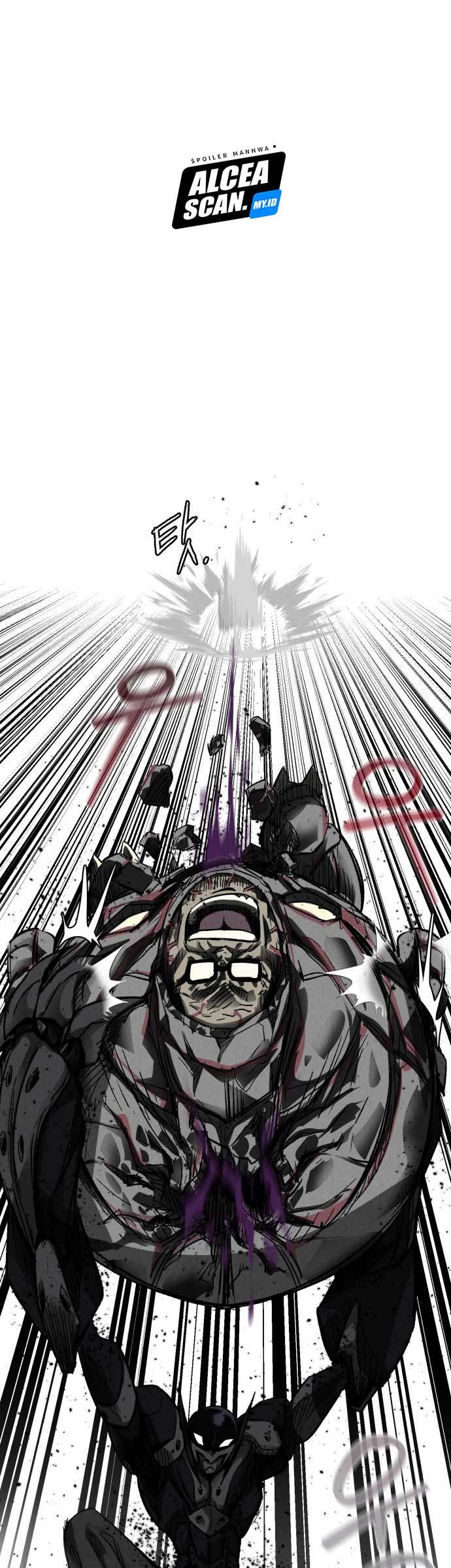 Insector