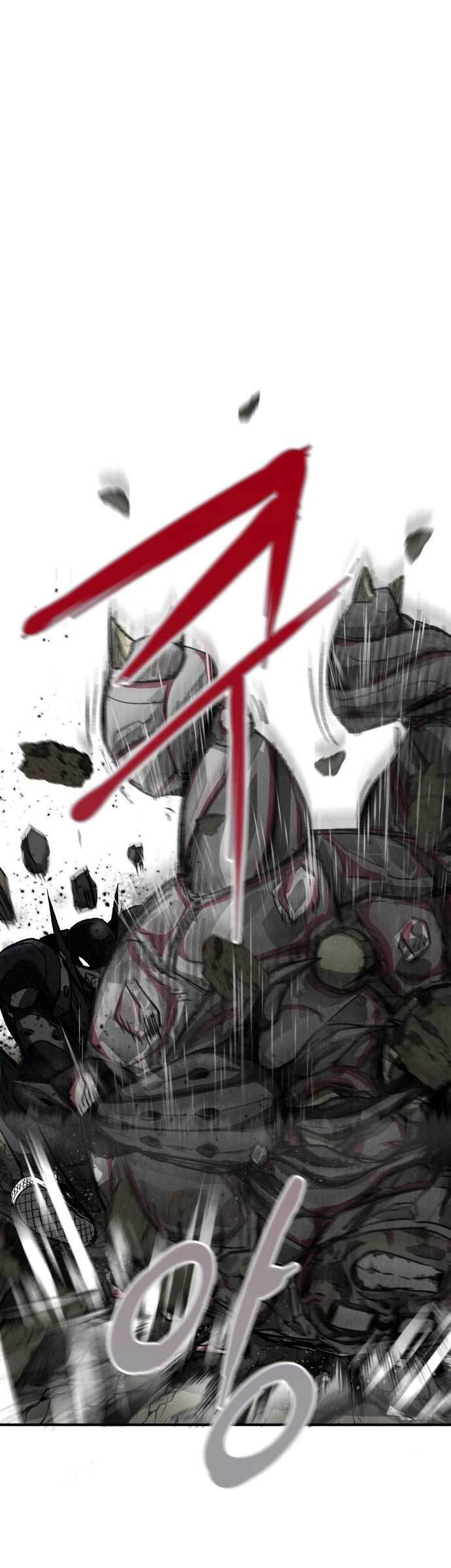 Insector