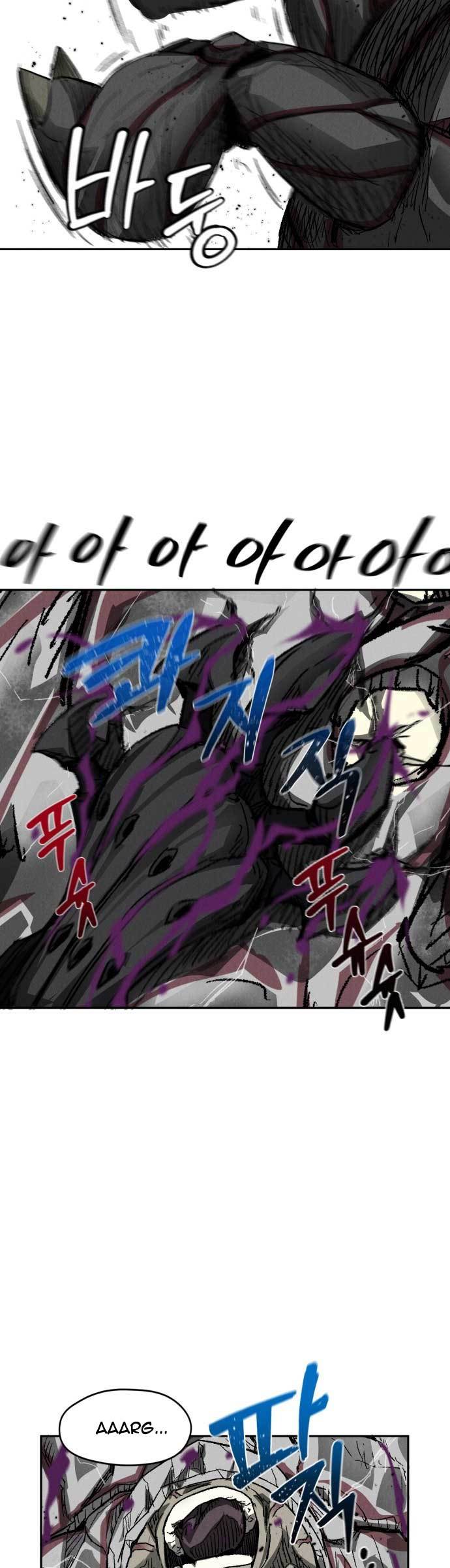 Insector