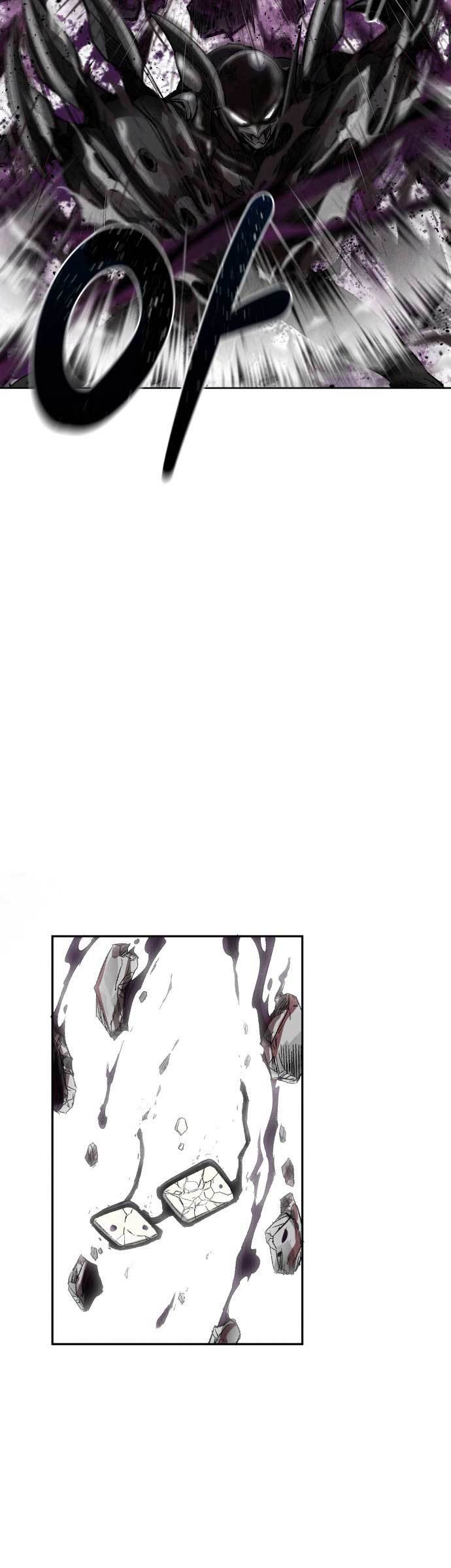 Insector