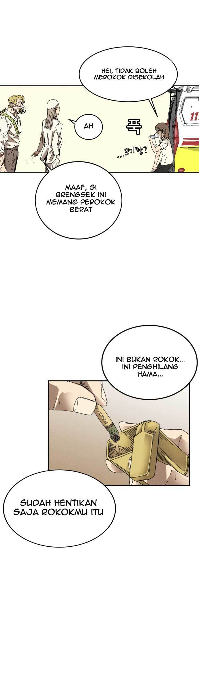Insector