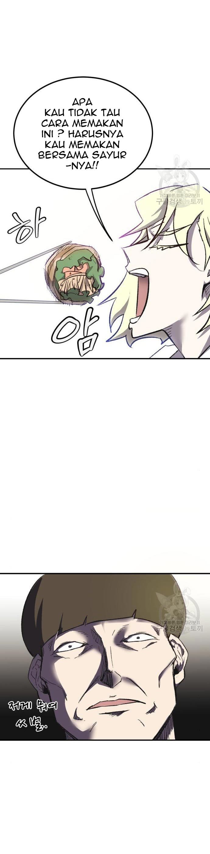 Insector