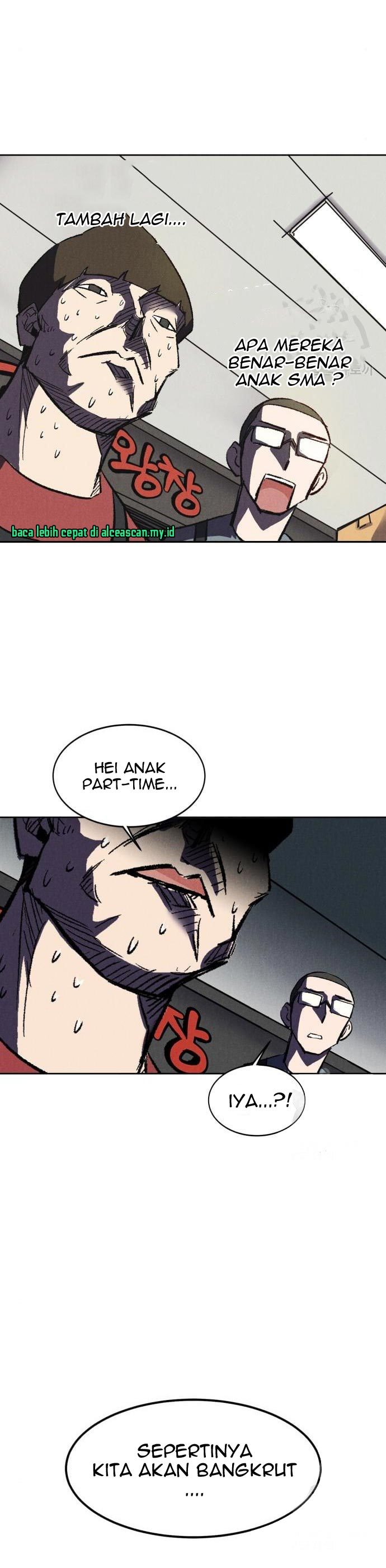 Insector