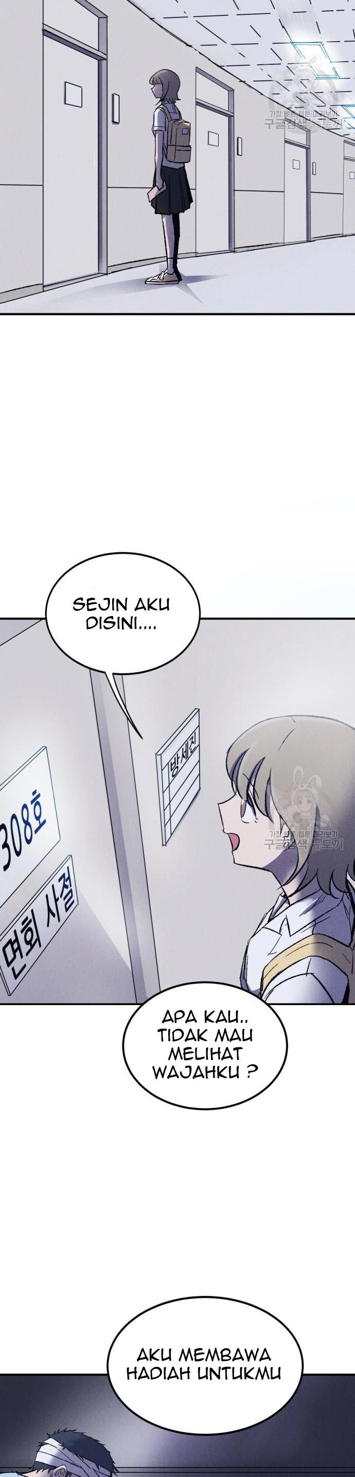 Insector