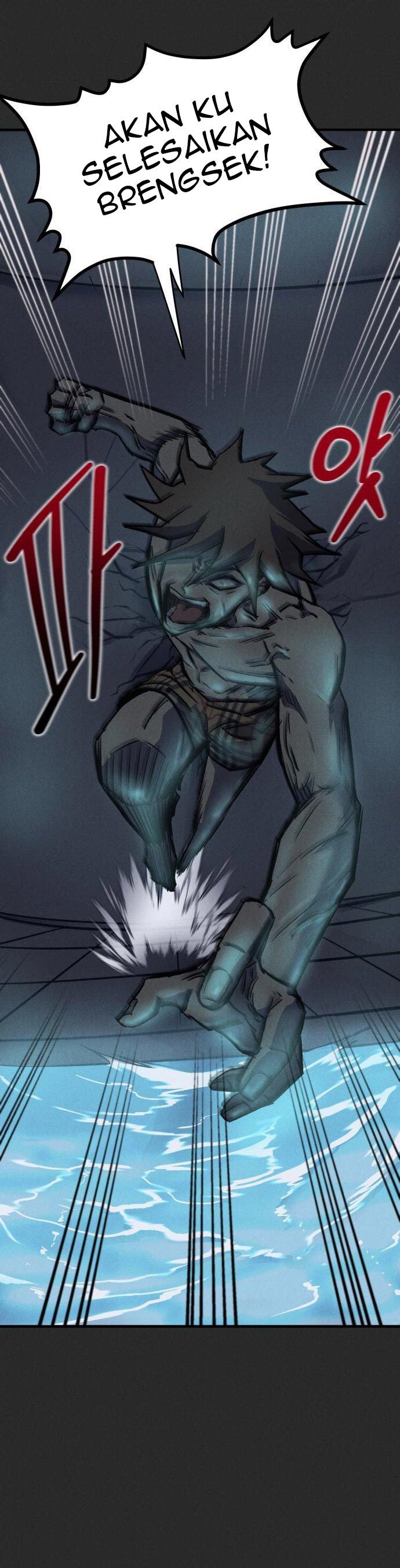 Insector