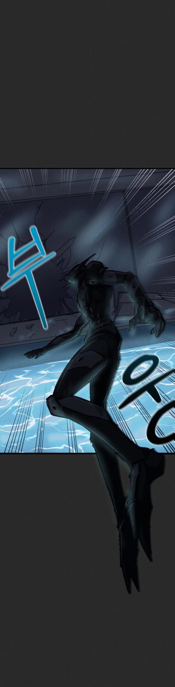Insector