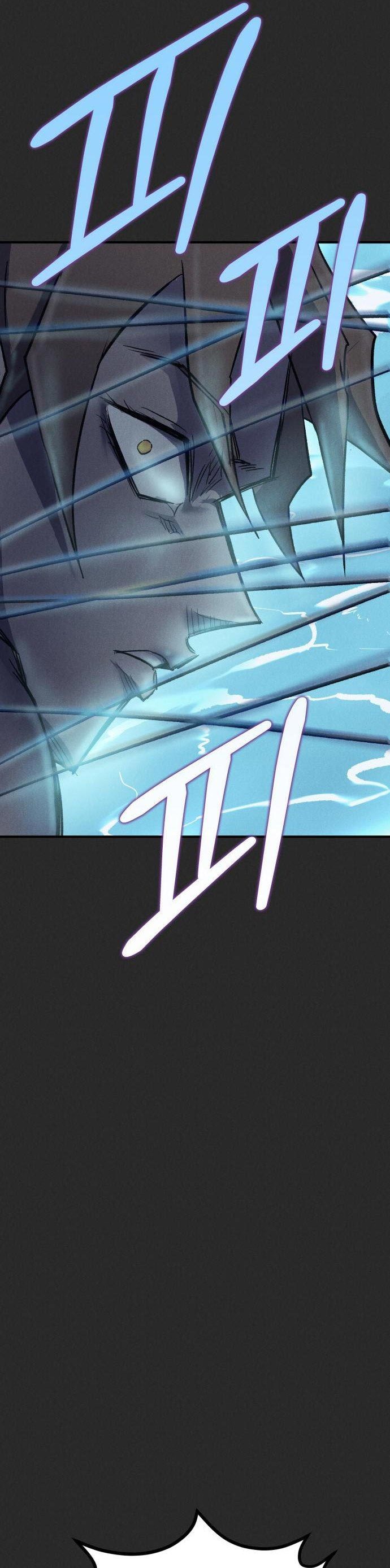 Insector