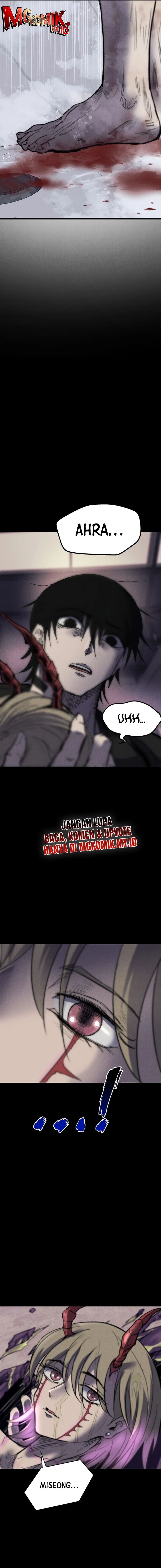 Insector