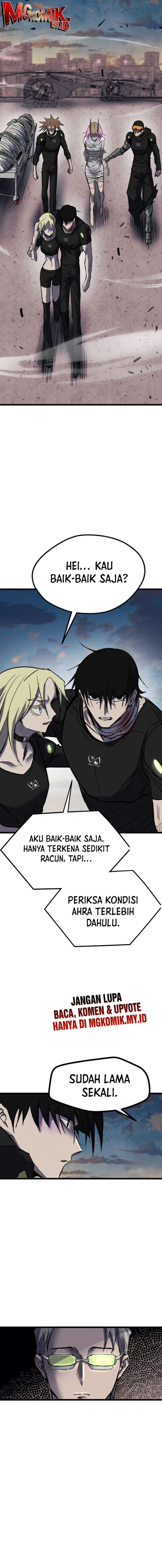 Insector