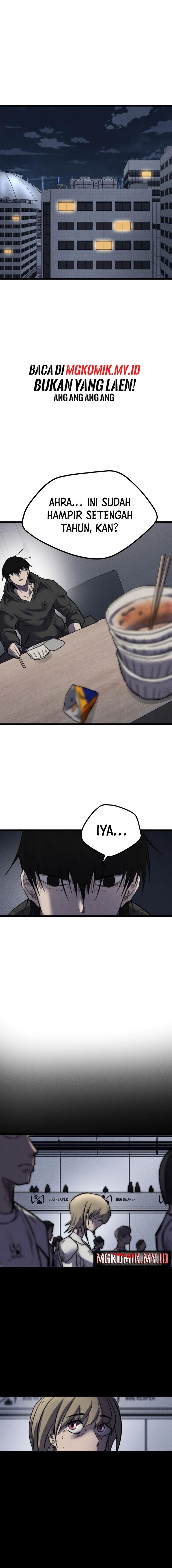 Insector