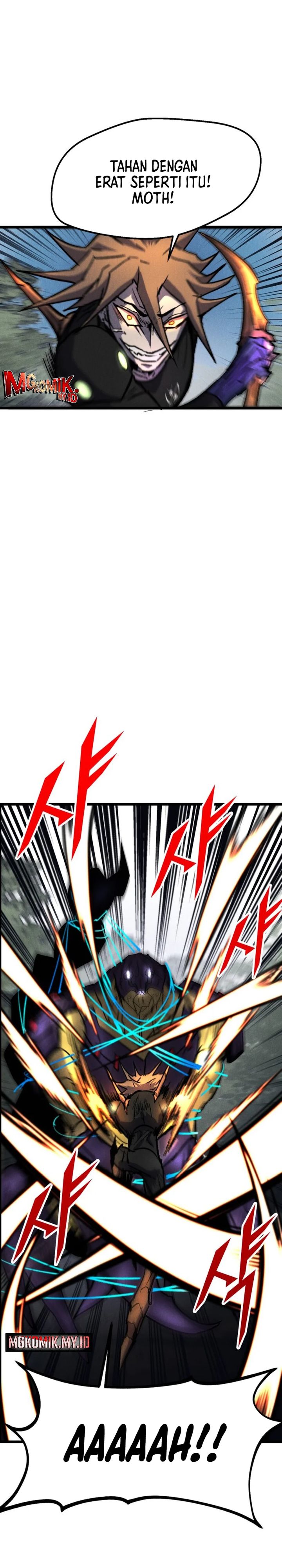 Insector