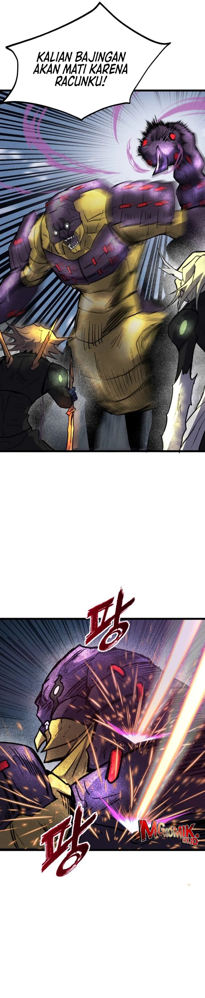 Insector