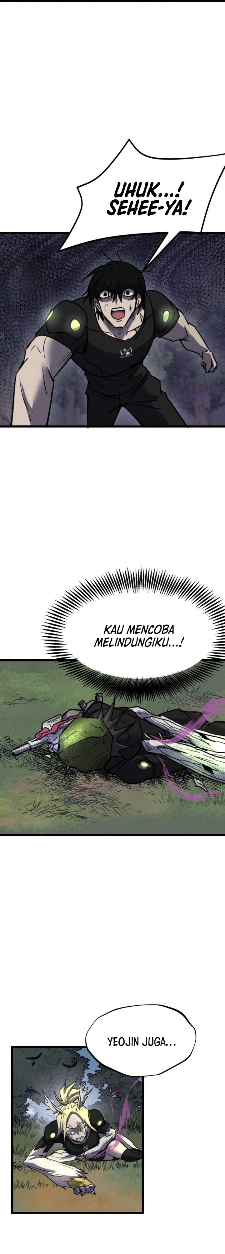Insector