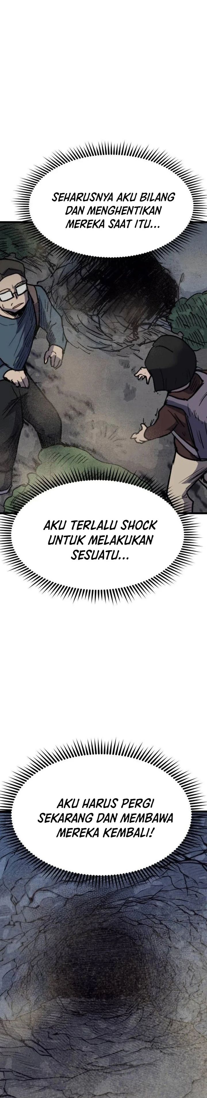 Insector