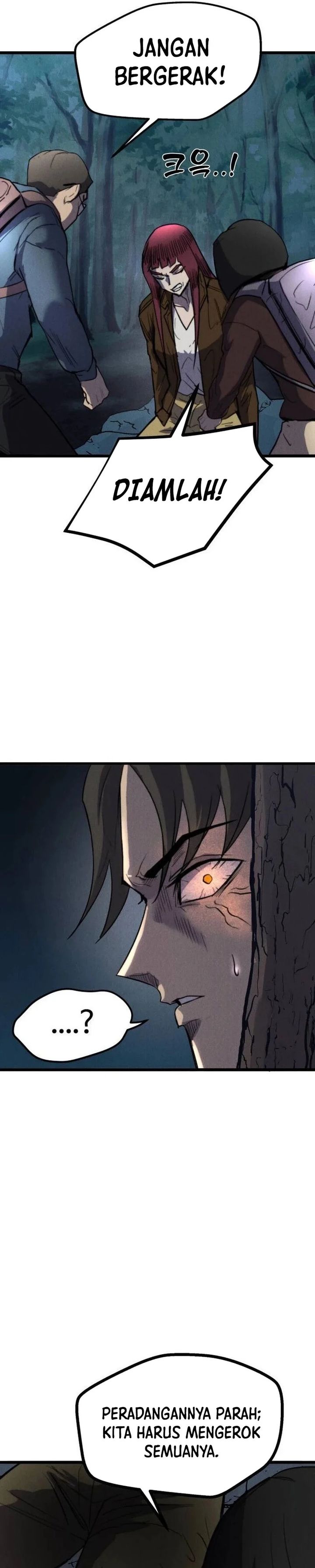 Insector