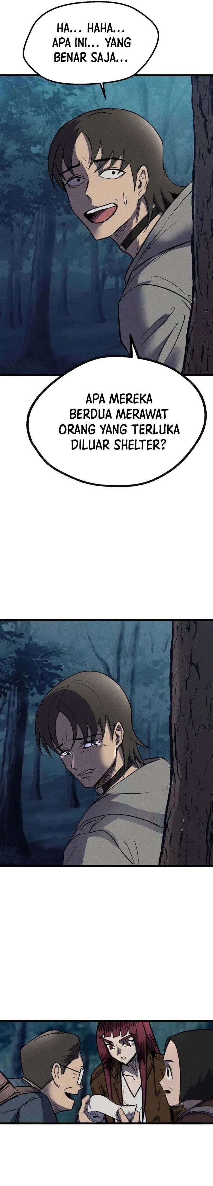 Insector