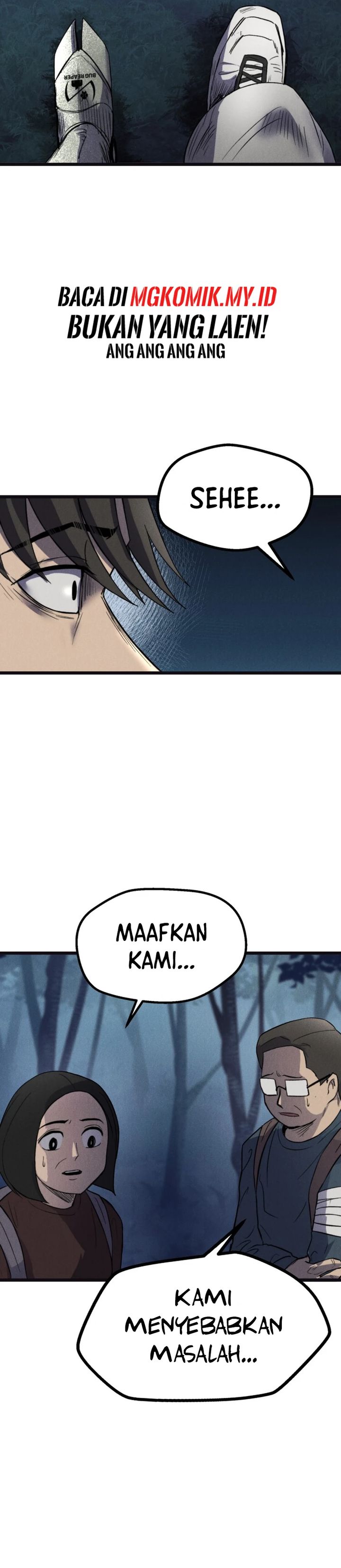 Insector