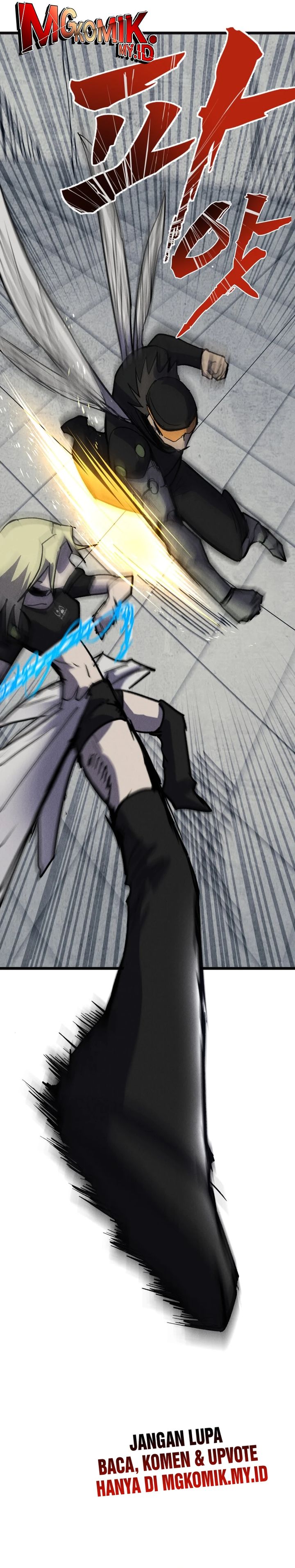 Insector