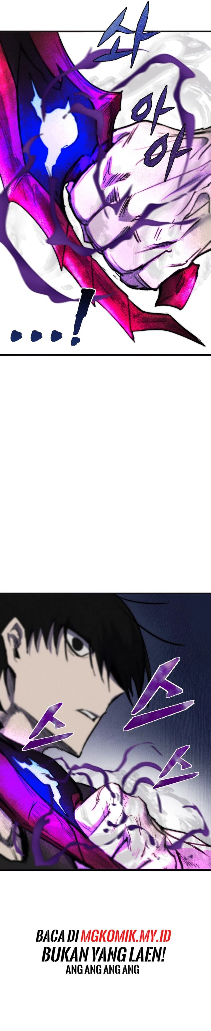 Insector