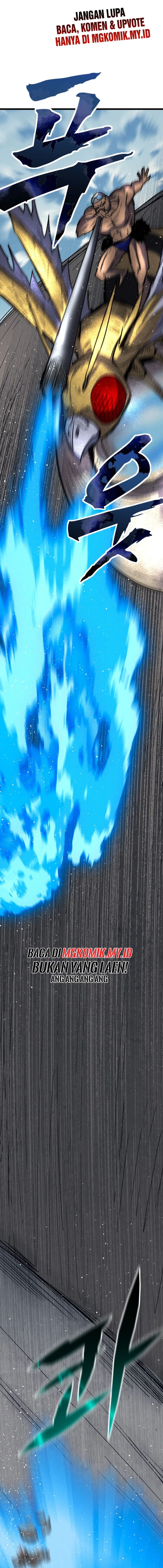 Insector