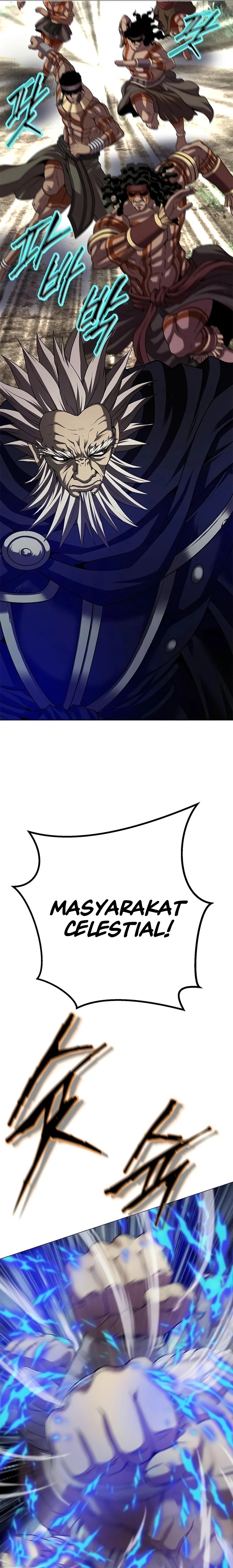Invincible Territory