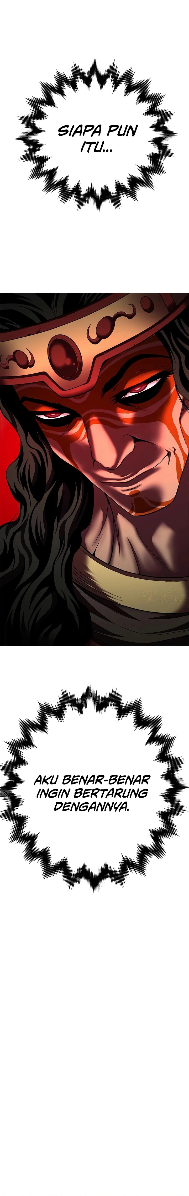Invincible Territory