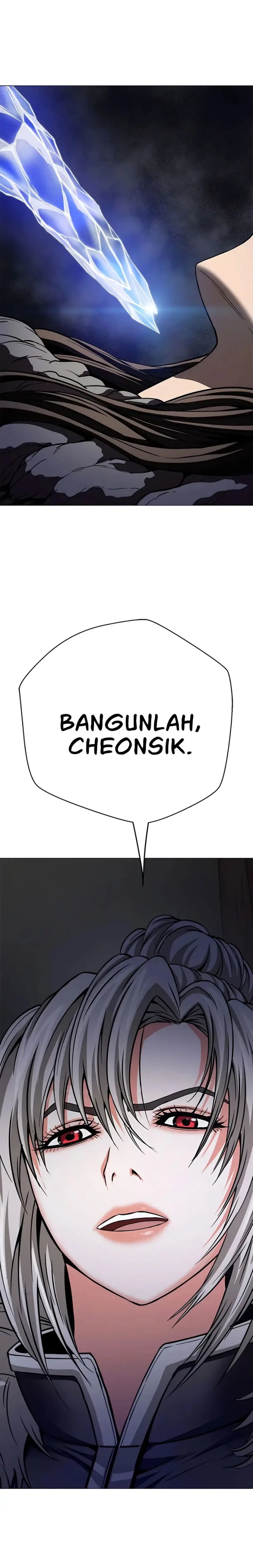 Invincible Territory