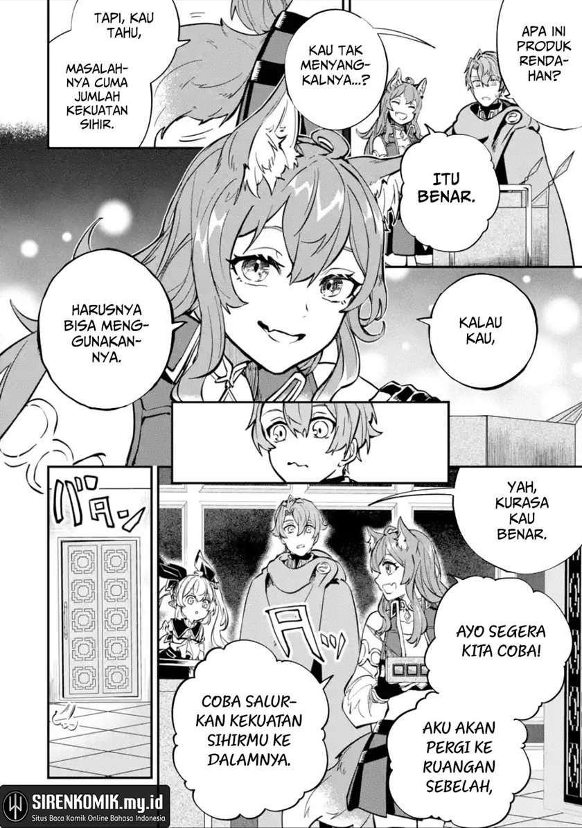 Isekai Cheat Magic Swordsman Chapter 26